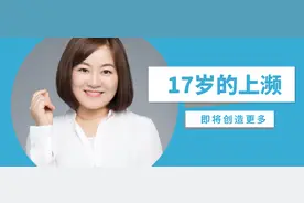 兰海：未来不是我们要去的地方，而是我们要去创造的地方！图片