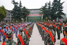 韩城市召开2020年新兵入伍欢送大会图片