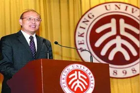 北大校长王恩哥给学生的十条建议图片