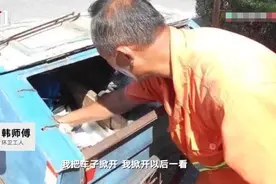 早产女婴刚出生就被扔进垃圾车 警方：其亲生父亲涉遗弃罪被采取强制措施图片