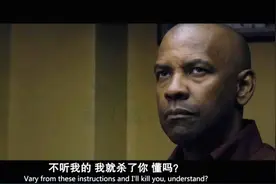退隐后的黑色突击队员，心怀正义惩恶扬善，射钉枪干掉黑帮大佬！视频封面