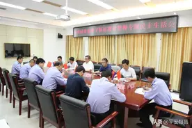 【队伍教育整顿】李笑松、高玉峰出席指导旬邑县公安局党委班子队伍教育整顿专题民主生活会图片