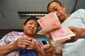 农村老人去世后，留下一笔“补助金”，有多少钱？各省标准出炉图片