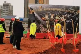 万科项目做“法事”、中梁首府维权遭碰瓷、阳光城总裁“被离职”图片
