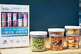 有了这款保鲜盒，食物保鲜再上一层楼图片