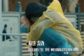 【微视频】《在一起》图片