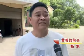 一场同学聚会毁掉两个家庭：丈夫坦诚心中的秘密，妻子崩溃不已图片