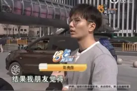 《1818黄金眼》小张爆红出圈背后，一场颜值即正义时代的舆论失焦图片