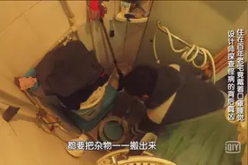 两女一男蜗居20㎡，阁楼震不停，纸巾堆成山图片