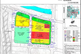 宿州东城板块147亩住宅+商业用地 必建五星酒店+特色商业街图片