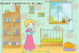 孩子发高烧，是应该敷冷毛巾还是热毛巾？医生这样说，别弄错了图片