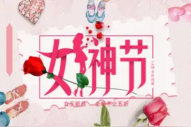 您的妇科病为什么治不好？图片