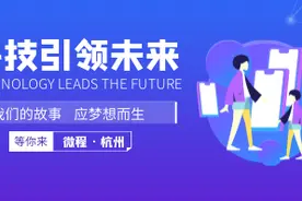 微程：服务商VS代理商，创业的坑你踩过？图片