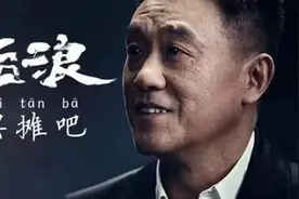 喊你呢“全顺冰淇淋售货车”，该出摊了图片