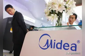 美的“燃气灶爆炸事件”结果公布，专家：应全面召回图片