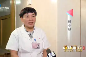 古方中医之我见• 基层篇 | 巩义韩小帖：“小帖”大爱图片