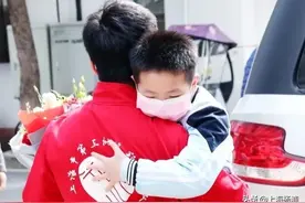 69天后，爸爸终于回来了！图片