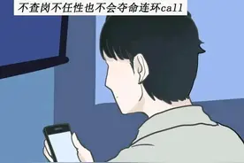 有一个很乖的女朋友是什么体验图片