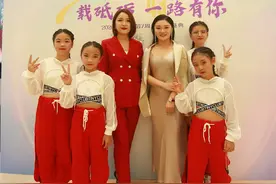 29岁农村女孩舞出百万身家，资助贫困留守儿童圆舞蹈梦图片
