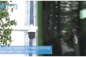 别侥幸，晚上违法停车也会拍！黑光探头了解一下图片