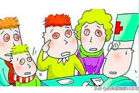 眼红眼痒……我是不是过敏了？图片