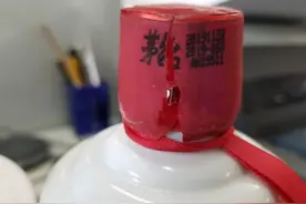 一件茅台酒，快递途中1碎5损 保价1.32万元，只赔3850？图片