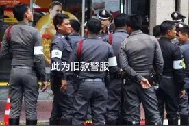 这次终于不紧身了！泰国警察将推出新制服，有助于追捕罪犯图片