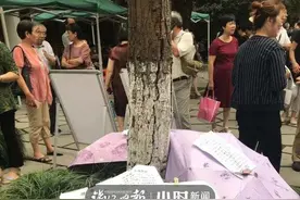 有十几套房产的杭州独生女要嫁了！父母为她相亲曾引网友热议图片
