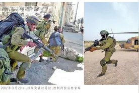 城市进攻战：攻心为上图片