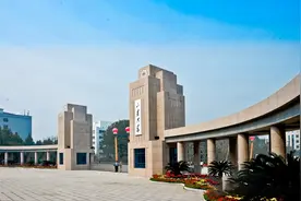 山东34所公办本科高校，录取分数排名及收分最高的专业图片