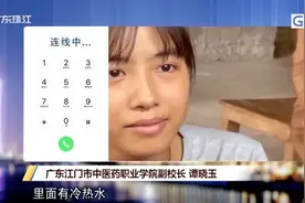 泪目！18岁孤女带91岁奶奶上大学！“我怕回家她就不在了……”图片