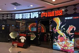 吃了隔夜死蟹、变味肉、烂土豆、食物中毒了属于意外吗？图片