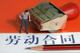 签了劳动合同，但是公司不给自己，违法吗，建议收藏图片