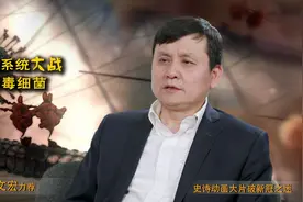 千叶真一要是看了《免疫系统大战病毒细菌》动画片，就不会死了图片