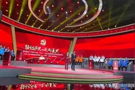 为禹州争光！他获得两个省级奖项图片