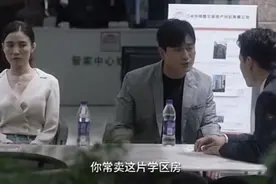 假离婚带来的后果，冒如此大的风险你真的想好了吗？图片