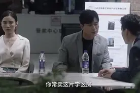 假离婚带来的后果，冒如此大的风险你真的想好了吗？图片