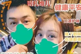 在家隔离似度假！陈浩民一家住月租14万豪宅，泳池party玩不停图片