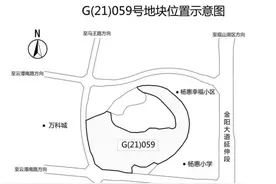云岩区三马杨惠地块被拿下，人大附中、教育新城有新进展图片