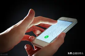 遇到不想接听的电话怎样把自己的手机号码变为空号呢？教你设置图片