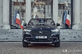法国总统新座驾 防弹加长版 DS 7 Crossback Elysee 正式亮相图片