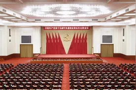 谋篇布局 把舵定向图片