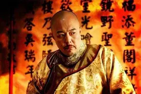 清朝8位皇帝写“知道了”，雍正书法最有功底，光绪的太刻板了图片