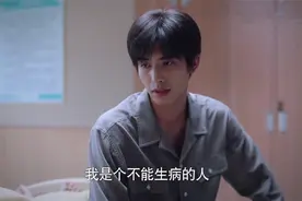 陈婷“骚扰”凌和平，小橙子电话轰炸，为让凌霄去新加坡用尽手段图片
