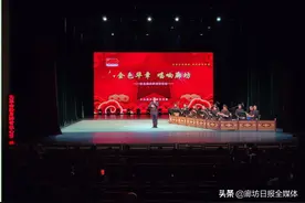 红色经典京剧演唱会唱响丝绸之路国际文化交流中心图片