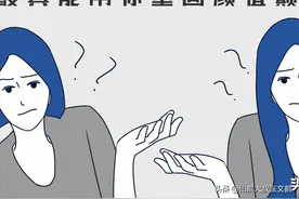 玻尿酸到底算不算智商税？用它真能重回颜值巅峰吗？图片