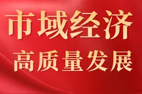 市域经济高质量发展大家谈(十四)——访安陆市辛榨乡党委书记廖建文图片