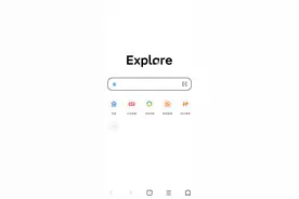 推荐几款好用到爆的良心手机APP，来源大厂，拒绝套路图片