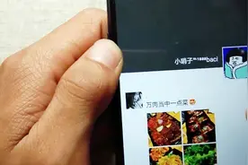 微信动态文怎么显示位置？方法很简单，这里教给你视频封面
