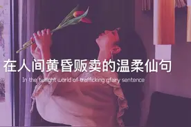 如暖阳般的温柔句！祝你前程似锦，往后余生满眼星辰！图片